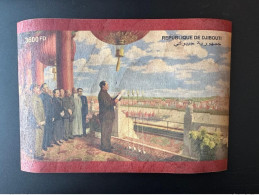 Djibouti 2022 Mi. Bl. 1998 ND IMPERF Mao Tsé-Tung Zedong China Chine Wooden Wood Bois Holzfurnier - Mao Tse-Tung