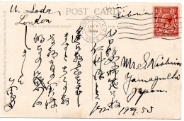 93465 - Grossbritannien - 1929 - 1,5d KGV EF A AnsKte HAMPSTEAD -> Japan - Briefe U. Dokumente