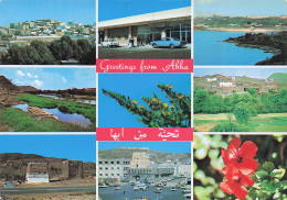 ARABIE SAOUDITE ALHA - Saudi-Arabien