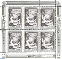 Lithuania 2018 100 Years Vyduno M/s, Mint NH - Lithuania