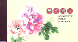 Hong Kong 2018 Opera, Changping, Prestige Booklet, Mint NH, Performance Art - Music - Theatre - Stamp Booklets - Neufs