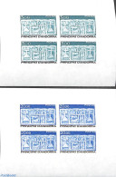 Andorra, French Post 1984 Definitives 2v, Imperforated Blocks M/s With 4 Stamps, Mint NH - Unused Stamps