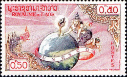 Laos Poste N** Yv:  51/54 Unesco Inauguration Du Palais à Paris - UNESCO