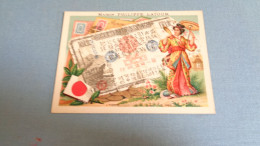 REF PHOR10 : Chromo Image Ancienne XIX XX Eme Maison Philippe LATOUR Billet Cent Yen Japon - Liebig