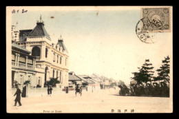 JAPON - KOBE - RUND - Kobe