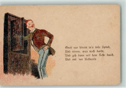 12039968 - Humor Spruch: Greif Nur Hinein - Humor