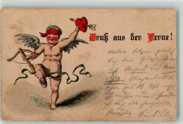 13609500 - Gruss Aus Der Ferne Amor  AK - Post