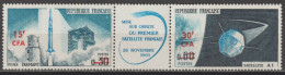1966 - LANCEMENT 1° SATELLITE - REUNION - YT N° 369A ** - COTE = 4.5 EUR. - 1966 Lancement 1e Satellite Française à Hammaguir