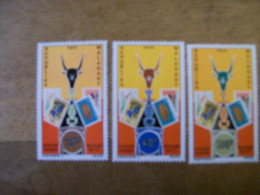 MADAGASCAR N Yvert 504 A 506 LUXE Annee 1972 - Madagaskar (1960-...)