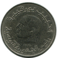 1/2 DINAR 1976 TUNISIE TUNISIA Pièce #AR045.F.A - Túnez