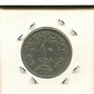 10 QIRSH 1972 EGIPTO EGYPT Islámico Moneda #AS143.E.A - Egitto