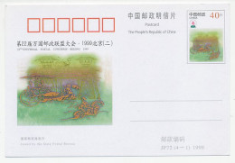 Postal Stationery Cina 1998 Horse - Universal Postal Congress - Reitsport