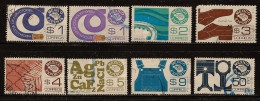 MEXICO 1975-1987 EXPORT STAMPS 8 USED CV $1.60 - Messico