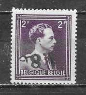 724BB-Cu** Surcharge GHISLENGHIEN - Surcharge Renversée - MNH** - Timbre Signé Deux Fois - LOOK!!!! - 1931-1960