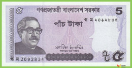 Voyo BANGLADESH 5 Taka 2022 P64Af B209f গ ম UNC - Bangladesh