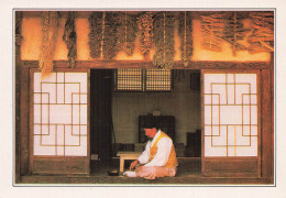 COREE DU SUD SEOUL UN HERBORISTE COREEN - Korea (Zuid)