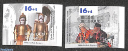 Belgium 1996 Museums 2v, Imperforated, Mint NH, Art - Museums - Nuovi