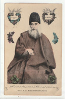 CP IRAN S.E.Azed El Moulk ( Régent) - Iran