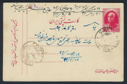 Iran May 1944 Postal Stationary Card Reza Shah Pahlavi 25 Dinar Rafsandjan To Yezd - Iran
