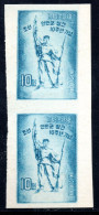A7.29 1958  MICH. 138 B PAIR MNG(*) - Korea (Nord-)