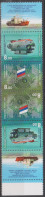 Russie  2007   Michel 1446-47  X 2    Yvert  7025-26 X 2 - Neufs