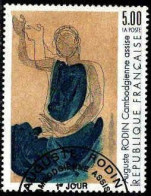 France Poste Obl Yv:2636 Mi:2781 Auguste Rodin Cambodgienne Assise (TB Cachet Rond) - Other & Unclassified