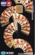 JAPAN - Japan