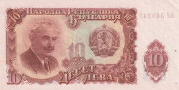 BANCONOTA BULGARIA 10 UNC  (BM116 - Bulgarie
