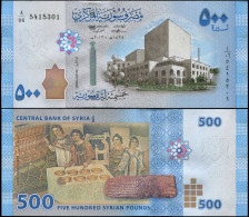 Syria. Banknote 500 Pounds. 2013 (2014). Unc. Paper. Cat# P.115a - Syrie