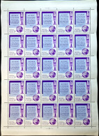 Russia 1963 - MNH - USSR 6 Kopeks - Nuclear Bill - 25 Stamps СССР Full Sheet - Neufs