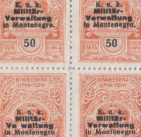 1918 Austrian Occupation Of Montenegro, Stamp Of 50 P. With Watermark Block Of 4, With Overprint, ERROR Missing Letter R - Montenegro