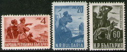 BULGARIA Serie Completa Con Aéreo X 3 Sellos Mint SOLDADOS DE FRONTERA - PERROS Año 1949 – Valorizada En Catálogo € 8,00 - Collections, Lots & Séries