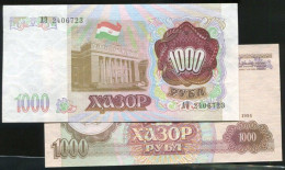 Tajikistan  P9 ， 1000-RB ， 1994 ，UNC - Tadjikistan
