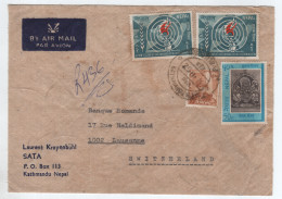 NEPAL LETTRE COVER AIR MAIL KATHMANDU 1971 TO SUISSE - Nepal