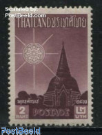 Thailand 1957 2B, Stamp Out Of Set, Mint NH - Tailandia