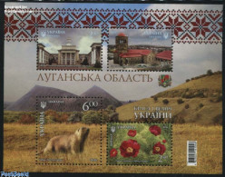 Ukraine 2016 Regions, Luhansk Oblast S/s, Mint NH, Nature - Religion - Science - Animals (others & Mixed) - Flowers & .. - Churches & Cathedrals