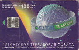 Delcampe - PHONE CARD RUSSIA ST PETERSBURG  (E18.15.7 - Russie
