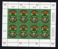 Austria - 1995 Minifoglio Giorno Del Francobollo, Yvert N° 1987 - MNH - Blocks & Sheetlets & Panes