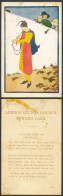The Pied Piper Of Hamelin Flute Mice Rats, Old London County Council Reward Card - Other & Unclassified