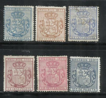 Q544B-SERIE COMPLETA FISCALES ESPAÑA,SELLOS PARA RECIBOS, 1876/81.MAGNIFICOS.SPAIN REVENUE,FISCAUX,STEMPELMARKEN. - Fiscali
