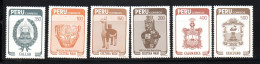 Peru 1984 Set Culture Stamps (Michel 1270/75) Nice MNH - Perú