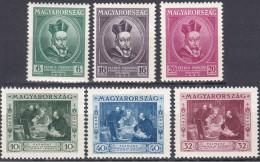 Hongrie 1935 Mi 522-527  300e Anniversaire De La Fondation De L'Université De Budapest (A49) - Ungebraucht