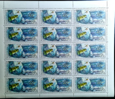 Russia 1976 - MNH - USSR 6 Kopeks - Space, Moon - 15 Stamps СССР Full Sheet - Neufs