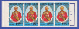 Thailand 1982 Prinz Purachatra Mi.-Nr. 1017 Markenheftchen Postfrisch ** / MNH - Tailandia