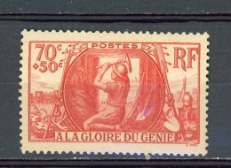 FRANCE - CROIX ROUGE - N° Yvert 422 ** - Ongebruikt