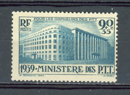 FRANCE - MINISTÈRE DES PTT - N° Yvert 424 ** - Ongebruikt