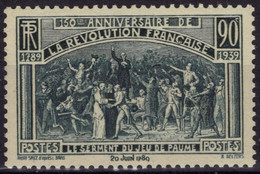 FRANCE  444 ** MNH Serment Jeu De Paume Révolution 1789 Tableau David (CV 4 €) - Ongebruikt