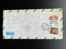 BRASIL 1990 REGISTERED LETTER ITAJAI TO AMSTERDAM NETHERLANDS 07-11-1990 BRAZILIE - Brieven En Documenten