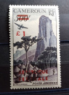 CAMEROUN - 1961 - Poste Aérienne PA N°Yv. 51 - Piton - Neuf * - Cameroun (1960-...)