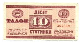 Bulgaria Balkan Tourist Foreign Exchange Certificate Talon 10 Stotinki 1966 F Pick #FX1 A - Bulgarie
